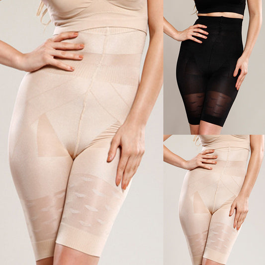 Women Seamless High Waist Shapewear