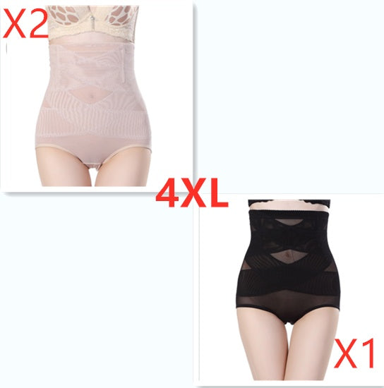 Women's Belly Shaping High Waisted Briefs