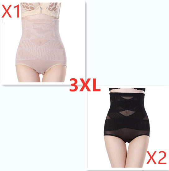 Women's Belly Shaping High Waisted Briefs