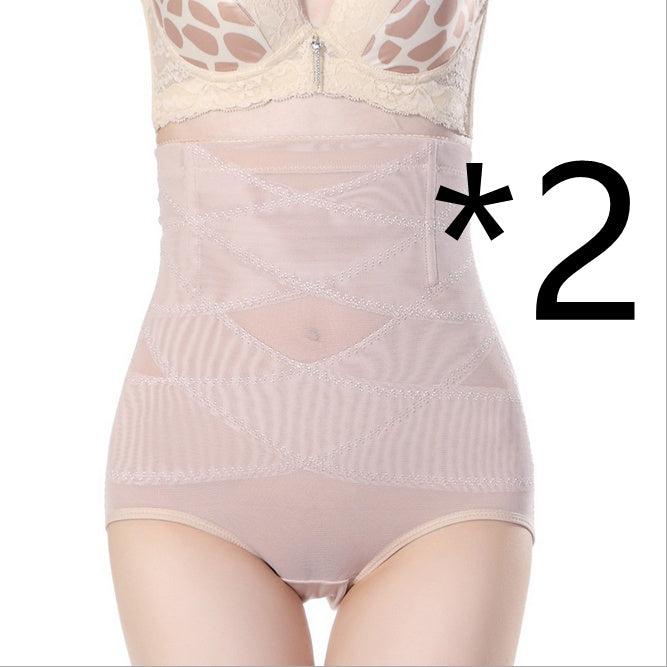 Women's Belly Shaping High Waisted Briefs