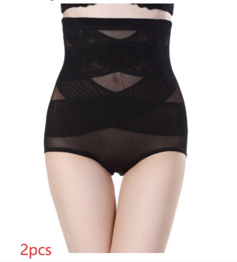 Women's Belly Shaping High Waisted Briefs